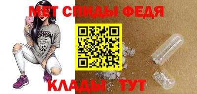 соль курить ск Балаково