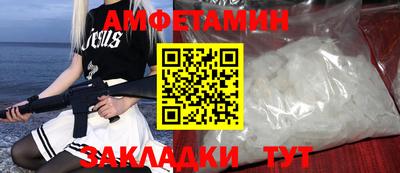 кокаин Балашиха