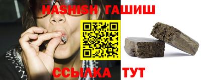 кокаин Балашиха