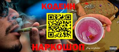 кокаин Балашиха