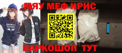 гашик Балахна