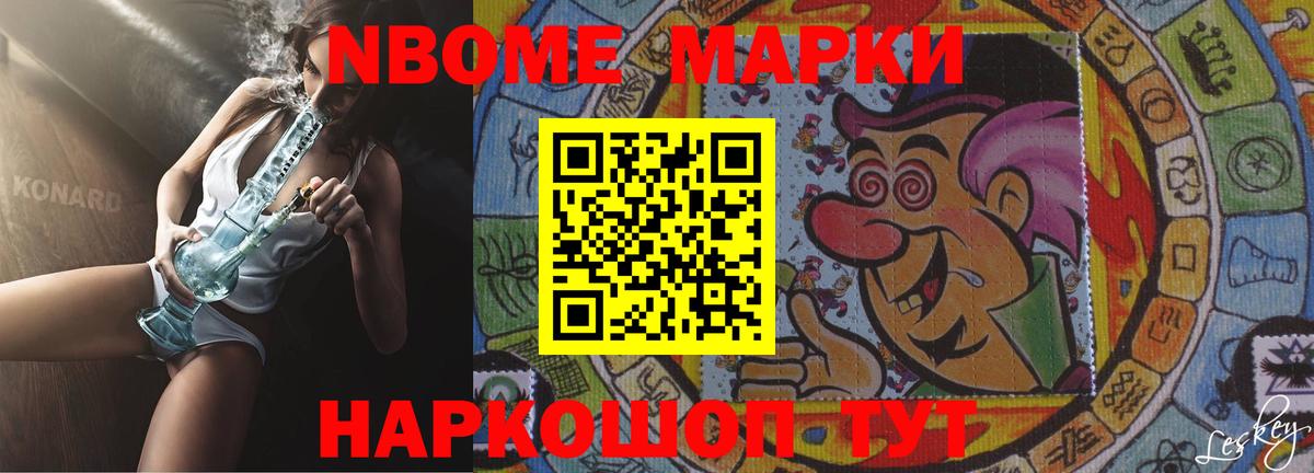 LSD-25 экстази  LSD-25 экстази ecstasy  Вход с VPN  Лсд 25 экстази кислота  Череповец 