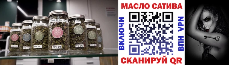 ТГК концентрат  Череповец 